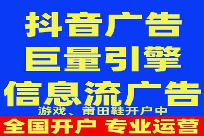 娱乐业SEM外包服务的多维度营销策略
